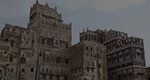 أسعار الهواتف في اليمن