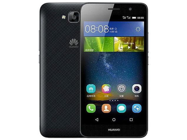 سعر و مواصفات Huawei Enjoy 5