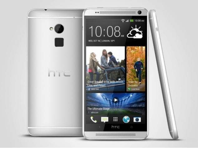 سعر و مواصفات HTC One Max