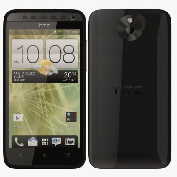 سعر و مواصفات HTC Desire 501