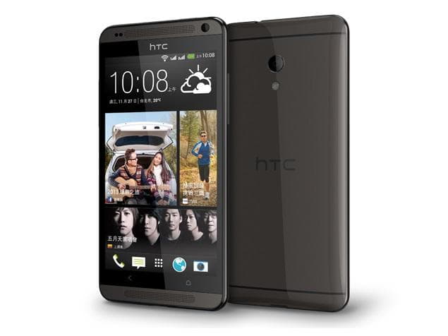 ammaco desire 700c