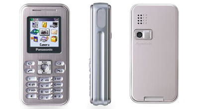 سعر و مواصفات Panasonic X100