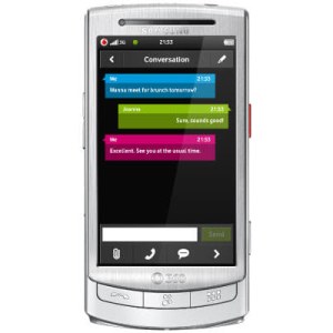 Vodafone 360 H1 | فودافون 360 H1