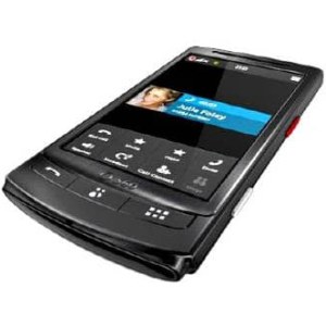 Vodafone 360 H2 | فودافون 360 H2