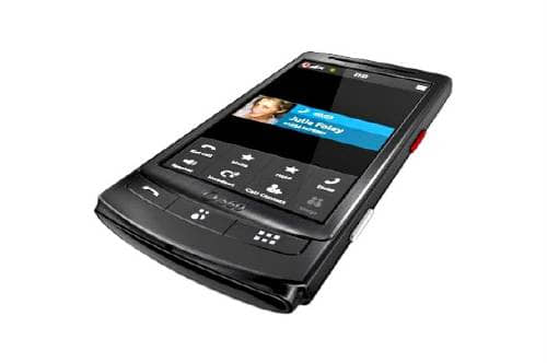 سعر و مواصفات Vodafone 360 H2