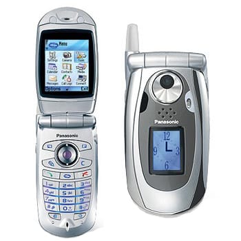 سعر و مواصفات Panasonic X700