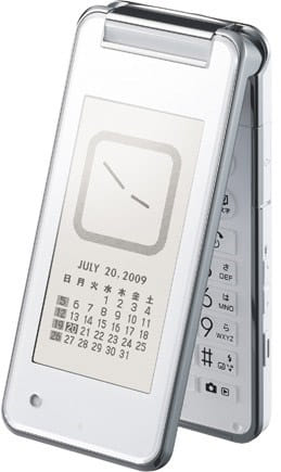 سعر و مواصفات Sharp 934SH