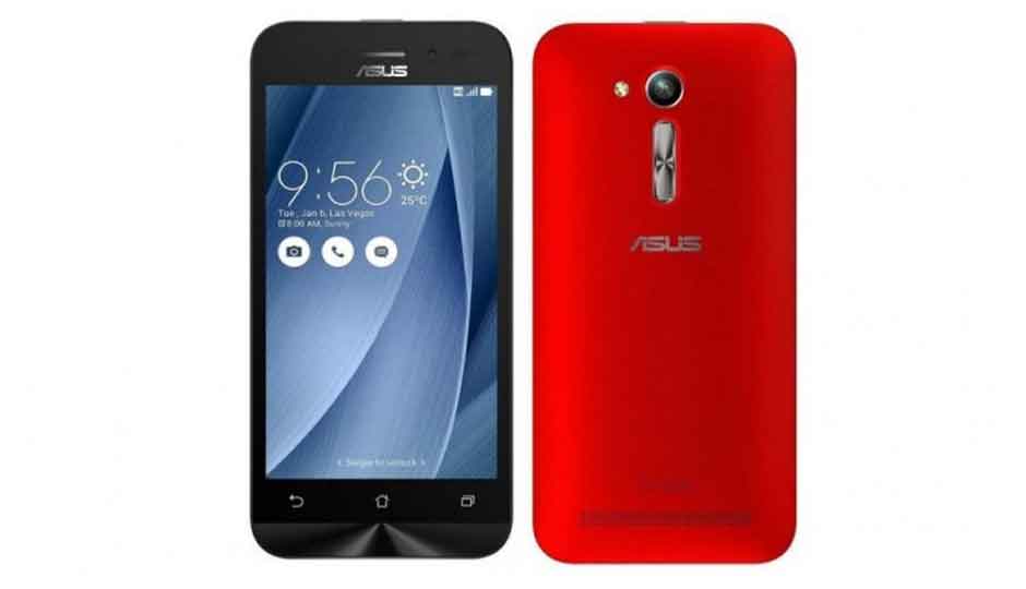 Разблокировать загрузчик asus zenfone go zb552kl