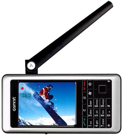 سعر و مواصفات Gigabyte GSmart i120