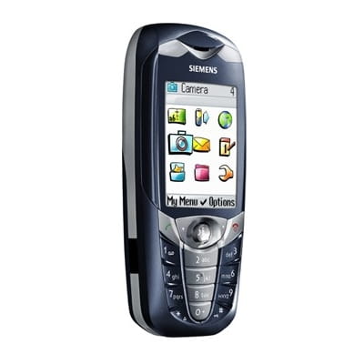 سعر و مواصفات Siemens CX70