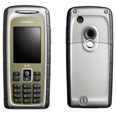 سعر و مواصفات Siemens M75