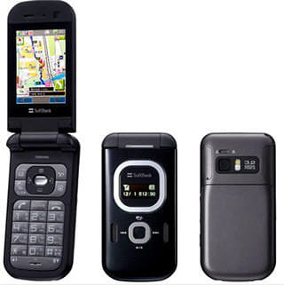 سعر و مواصفات Toshiba TX80