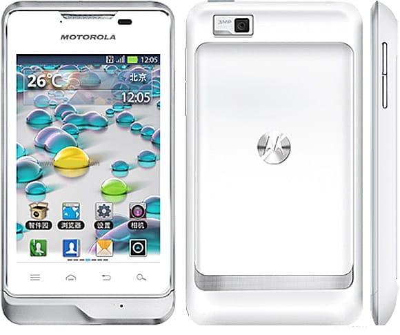 سعر و مواصفات Motorola Motoluxe XT389