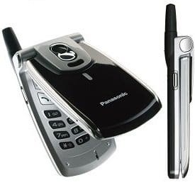 Panasonic X400 | باناسونيك X400