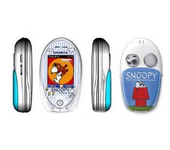 سعر و مواصفات Gigabyte Snoopy