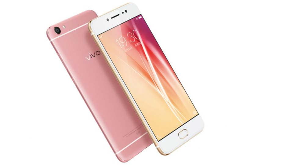 vivo X7 | فيفو X7 vivo X7 | فيفو X7