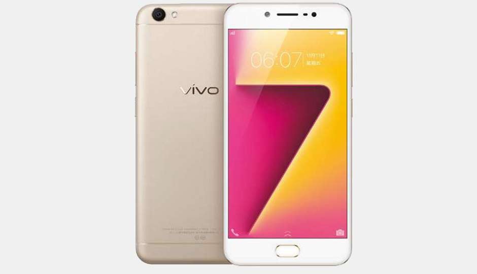 سعر و مواصفات vivo Y67