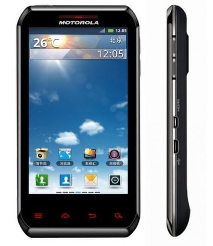 سعر و مواصفات Motorola XT760