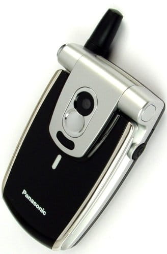 سعر و مواصفات Panasonic X400