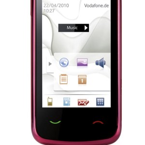 Vodafone 547 | فودافون 547
