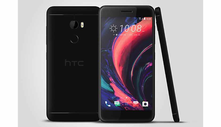 سعر و مواصفات HTC One X10
