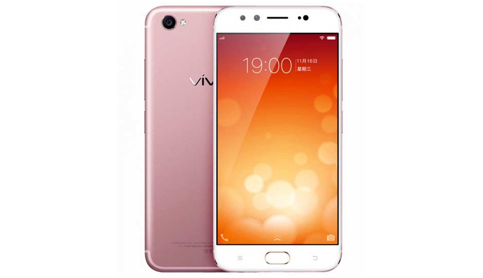 vivo X9 | فيفو X9 vivo X9 | فيفو X9