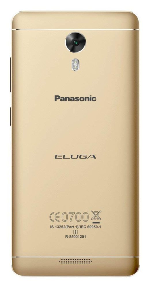 سعر و مواصفات Panasonic Eluga A3 Pro