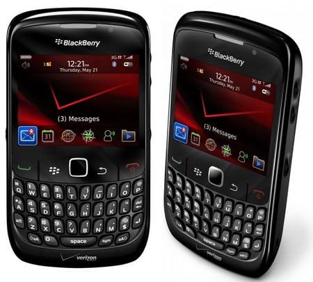 سعر و مواصفات BlackBerry Curve 8530