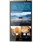 HTC One M9 Prime Camera | اتش تي سي One M9 Prime Camera