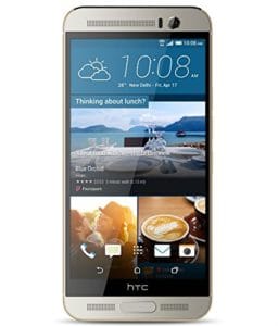 HTC One M9 Prime Camera | اتش تي سي One M9 Prime Camera
