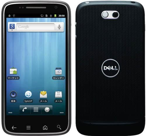 سعر و مواصفات Dell Streak Pro D43