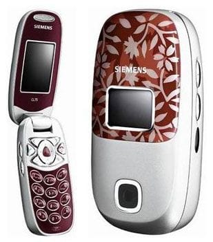 سعر و مواصفات Siemens CL75