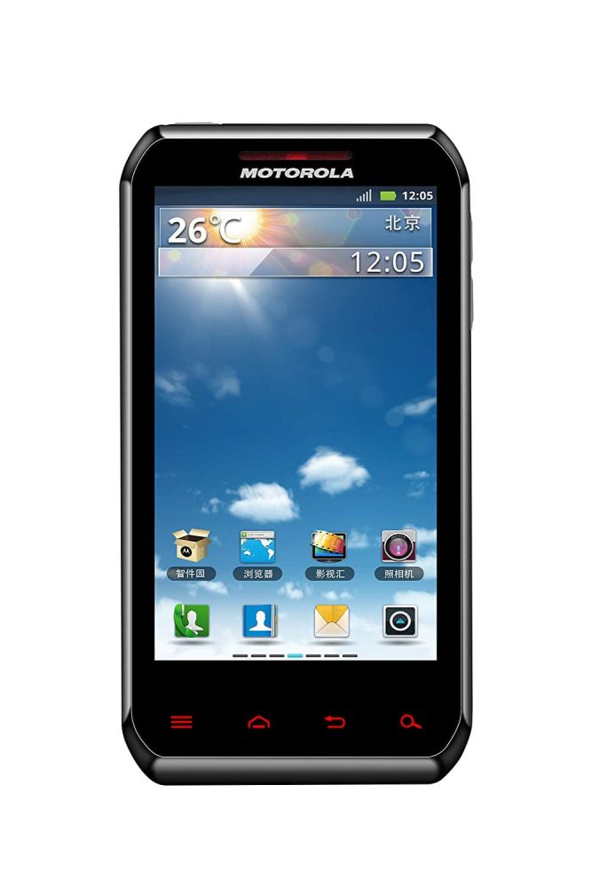 سعر و مواصفات Motorola XT760