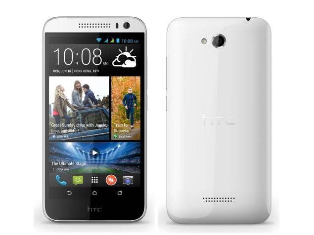 سعر و مواصفات HTC Desire 616 dual sim