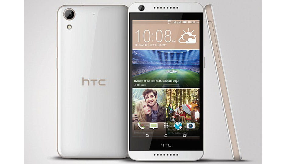 سعر و مواصفات HTC Desire 626Gplus