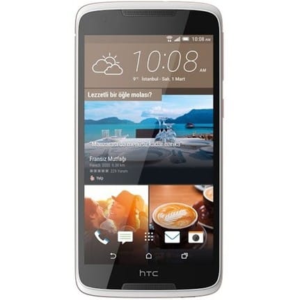 سعر و مواصفات HTC Desire 828 dual sim