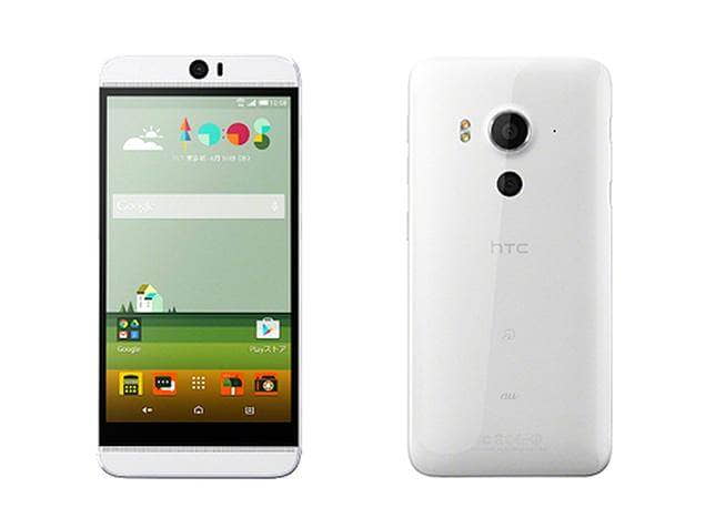 سعر و مواصفات HTC Butterfly 3