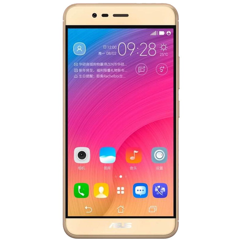سعر و مواصفات Asus Zenfone Pegasus 3s