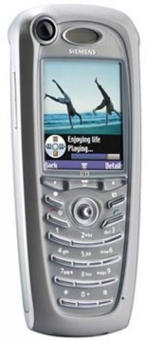 سعر و مواصفات Siemens U15