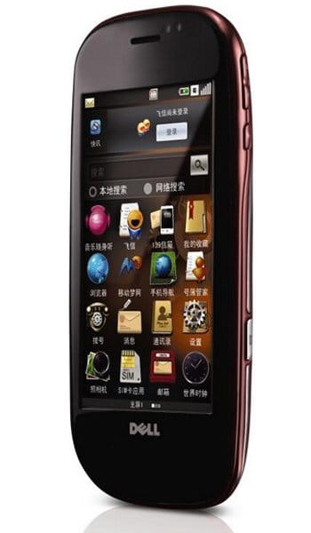 سعر و مواصفات Dell Mini 3iX