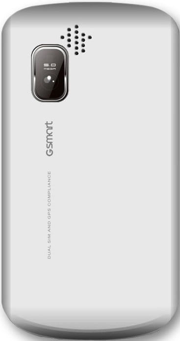 سعر و مواصفات Gigabyte GSmart G1310