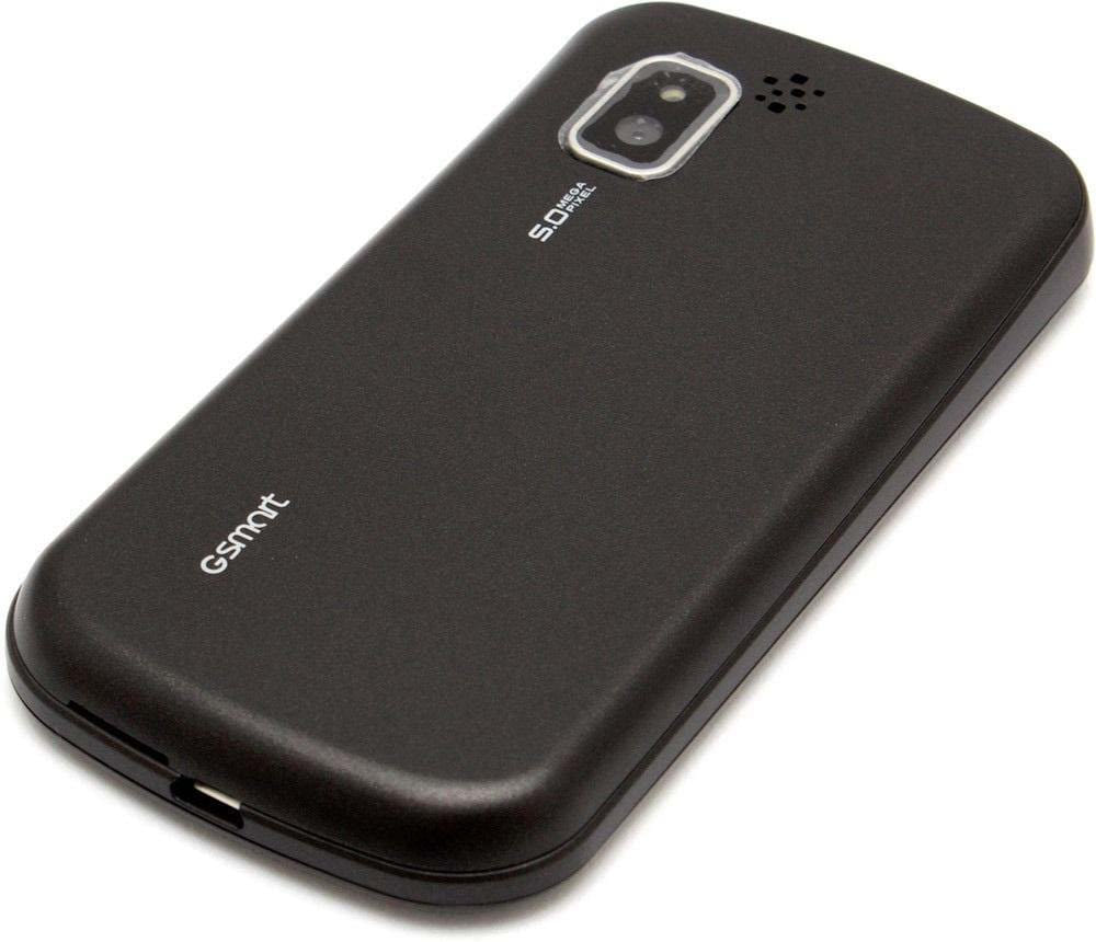 سعر و مواصفات Gigabyte GSmart G1342 Houston