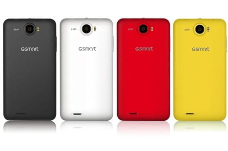 سعر و مواصفات Gigabyte GSmart Maya M1 v2