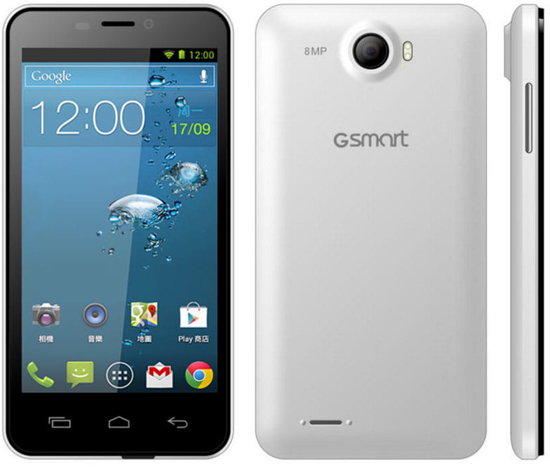 سعر و مواصفات Gigabyte GSmart Maya M1