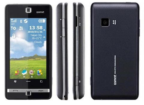 سعر و مواصفات Gigabyte GSmart S1205