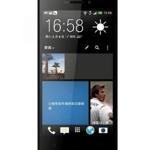 Gionee M2 | جيوني M2