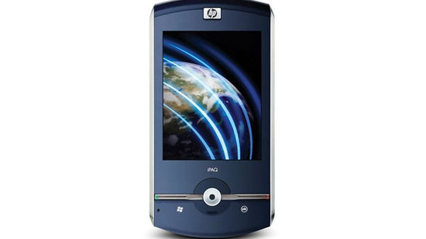 سعر و مواصفات HP iPAQ Data Messenger