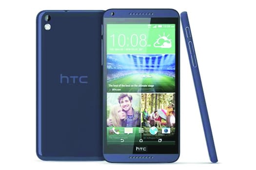 سعر و مواصفات HTC Desire 816G dual sim