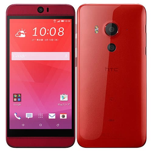 سعر و مواصفات HTC Butterfly 3