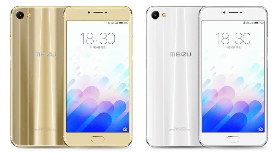 سعر و مواصفات Meizu M3x